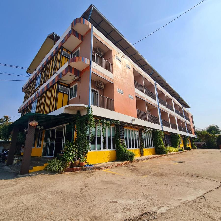 Le' Luxe Residence Udon Thani Dış mekan fotoğraf